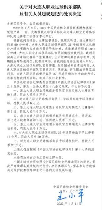春光摄淫师